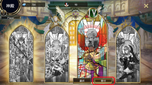 ꡼ No.005 | ֥ե˥ƥ˥סΡֽ襤٥ȡ׻üԤǥХ륮եȥɤ륭ڡ