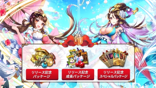 ���������꡼ No.003�Υ���ͥ������ / RPG�ֻ����̵������פ��ۿ����ϡ���꡼����ǰ�����ڡ����»���