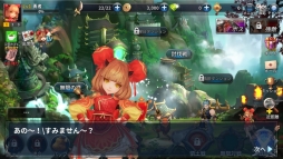 �����̵������