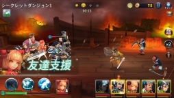 �����̵������