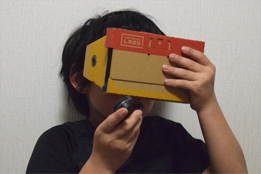 画像集 No.010のサムネイル画像 / 「Nintendo Labo：VR Kit」を親子でプレイ。子どもも安心して遊べるVRを作って遊んで改造する！
