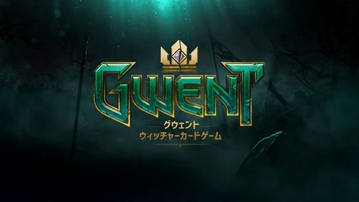 画像ギャラリー No.002のサムネイル画像 / Android版「グウェント ウィッチャーカードゲーム」の配信は3月24日。事前登録で「インペリアル・ゴーレム」のスペシャルアバターがもらえる