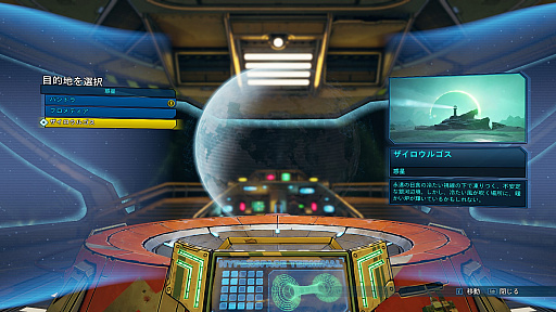 ꡼ No.001 | ֥ܡ3סȡ꡼ߥåDLC2ơְȽƤȿ֤饤Ȥȥϥޡåη뺧ץץå