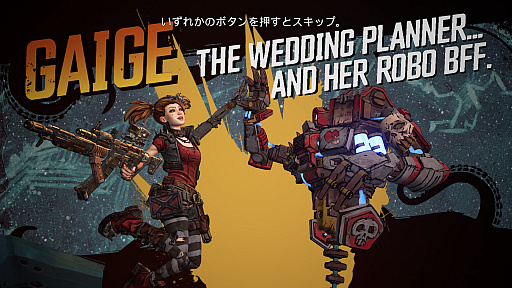 ꡼ No.010 | ֥ܡ3סȡ꡼ߥåDLC2ơְȽƤȿ֤饤Ȥȥϥޡåη뺧ץץå