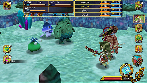 ꡼ No.002 | Switchǡ֥եƥåȡ꡼פۿϡǯĳơǽϤ򷫤깭ե󥿥RPG