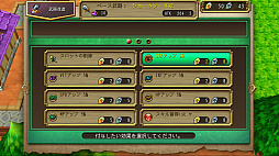 ꡼ No.005 | Switchǡ֥եƥåȡ꡼פۿϡǯĳơǽϤ򷫤깭ե󥿥RPG