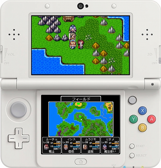 画像ギャラリー No.007のサムネイル画像 / ケムコのSwitch&3DS向けRPGを対象とした期間限定セールが開催