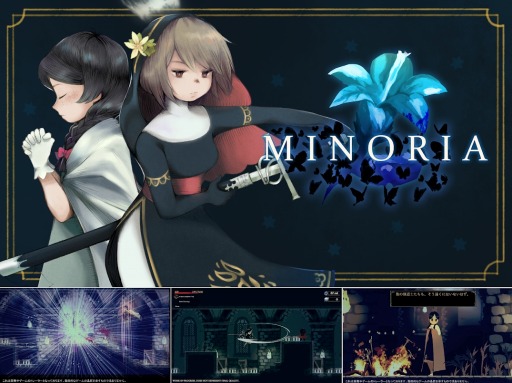 画像ギャラリー No.007のサムネイル画像 / DANGEN Entertainment,PAX East 2019に出展する7タイトルを公開