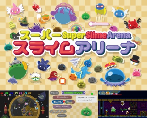 画像ギャラリー No.009のサムネイル画像 / DANGEN Entertainment,PAX East 2019に出展する7タイトルを公開