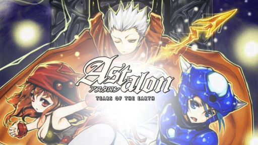 画像ギャラリー No.012のサムネイル画像 / DANGEN Entertainmentの2周年記念スペシャルストリーミングが配信中