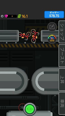 ���������꡼ No.002�Υ���ͥ������ / �ӡ�������˺յ��ǥꥵ�����롣Android�������ַϥ������Vehicle Tycoon�פ�Ҳ𤹤�֡ʤۤܡ��������ޥۥ������̿�����1972��