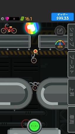 ���������꡼ No.005�Υ���ͥ������ / �ӡ�������˺յ��ǥꥵ�����롣Android�������ַϥ������Vehicle Tycoon�פ�Ҳ𤹤�֡ʤۤܡ��������ޥۥ������̿�����1972��