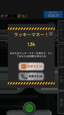 ���������꡼ No.006�Υ���ͥ������ / �ӡ�������˺յ��ǥꥵ�����롣Android�������ַϥ������Vehicle Tycoon�פ�Ҳ𤹤�֡ʤۤܡ��������ޥۥ������̿�����1972��