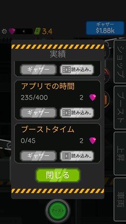 ���������꡼ No.007�Υ���ͥ������ / �ӡ�������˺յ��ǥꥵ�����롣Android�������ַϥ������Vehicle Tycoon�פ�Ҳ𤹤�֡ʤۤܡ��������ޥۥ������̿�����1972��