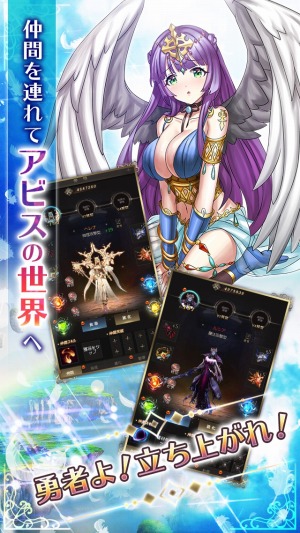 ���������꡼ No.008�Υ���ͥ������ / ����HTML5������֥��ӥ������ˡפΥ����ӥ��������������ȡ�6�ͤν����������򥵥ݡ��Ȥ��Ƥ����MMORPG