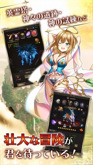 ���������꡼ No.009�Υ���ͥ������ / ����HTML5������֥��ӥ������ˡפΥ����ӥ��������������ȡ�6�ͤν����������򥵥ݡ��Ȥ��Ƥ����MMORPG