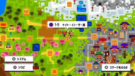 ���������꡼ No.010�Υ���ͥ������ / PS4/Switch�֥˥󥸥󡧥���å��塦���֡�������åȡפ�4��25�����ۿ����ϡ����ߥ���ƥ����Ȥ�Ǧ�ԥ�������󥲡���