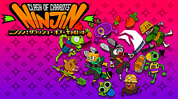 ���������꡼ No.001�Υ���ͥ������ / ��������󥲡���֥˥󥸥󡧥���å��塦���֡�������åȡפ������ۿ����������������뤹�륹�ơ����ǥ˥󥸥㥢��������ڤ����