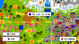 ���������꡼ No.005�Υ���ͥ������ / ��������󥲡���֥˥󥸥󡧥���å��塦���֡�������åȡפ������ۿ����������������뤹�륹�ơ����ǥ˥󥸥㥢��������ڤ����