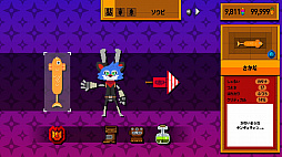 ���������꡼ No.006�Υ���ͥ������ / ��������󥲡���֥˥󥸥󡧥���å��塦���֡�������åȡפ������ۿ����������������뤹�륹�ơ����ǥ˥󥸥㥢��������ڤ����