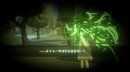 ���������꡼ No.002�Υ���ͥ������ / PS VR���ѥ��եȡ֥�ɥ����������͡פ�4��5�����ۿ���VR�ȥǥ����ץ쥤��ʬ����������碌�����臘���ϥץ쥤��ڤ����