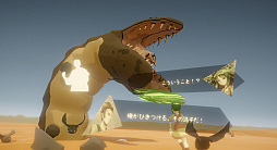 ���������꡼ No.003�Υ���ͥ������ / PS VR���ѥ��եȡ֥�ɥ����������͡פ�4��5�����ۿ���VR�ȥǥ����ץ쥤��ʬ����������碌�����臘���ϥץ쥤��ڤ����