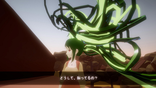 ���������꡼ No.002�Υ���ͥ������ / PS VR���ѥ��եȡ֥�ɥ����������͡פ������ۿ����ϡ�PS VR������Ǥ��륪�������ᥤ��VR�ᥬ�ͤ�������RT�����ڡ��󤬳�����