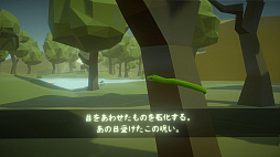 ���������꡼ No.004�Υ���ͥ������ / PS VR���ѥ��եȡ֥�ɥ����������͡פ������ۿ����ϡ�PS VR������Ǥ��륪�������ᥤ��VR�ᥬ�ͤ�������RT�����ڡ��󤬳�����