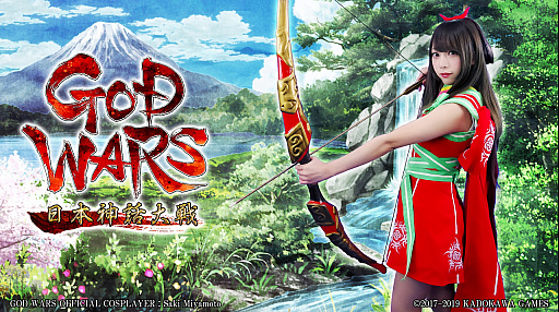 ꡼ No.001 | GOD WARS ܿסPCǤɲá줿ǽưˤƾҲ𡣲ϼ͸Υʱץ쥤䡼ε̴ܺ