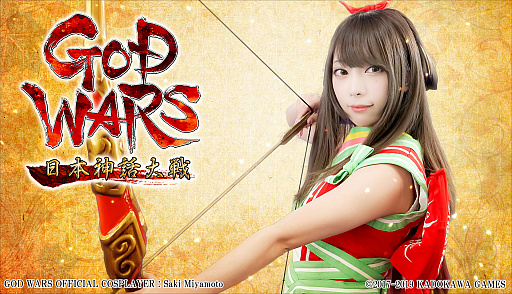 画像ギャラリー No.002のサムネイル画像 / PC版「GOD WARS 日本神話大戦」がSteamで6月14日に配信開始。自動配置などの新機能も