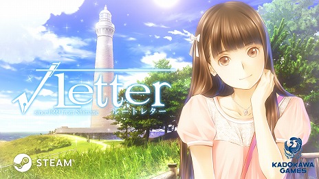 ���������꡼ No.003�Υ���ͥ������ / PC�ǡ�GOD WARS ���ܿ�������פȡ֢�Letter �롼�ȥ쥿���פ����åȤˤʤäƤ������ˡ�Steam�ˤ�7��12�������ָ�����ۿ�