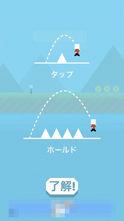 ���������꡼ No.003�Υ���ͥ������ / �����פ��Ȥ��ƥ�������ܻؤ�����iOS������������󥲡����Mr Jump World�פ�Ҳ𤹤�֡ʤۤܡ��������ޥۥ������̿�����1973��