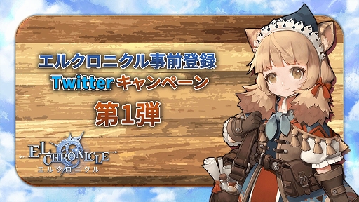 ���������꡼ No.007�Υ���ͥ������ / �֥��륯���˥���פλ�����Ͽ���դ�Twitter�����ڡ������1�Ƥ���������