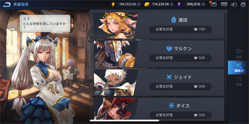 ꡼ No.002Υͥ / ֥륯˥סTwitterڡ2Ƥ