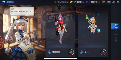 ꡼ No.003Υͥ / ֥륯˥סTwitterڡ2Ƥ