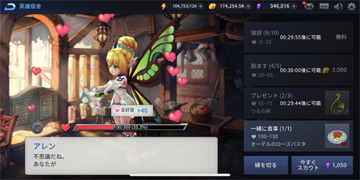 ꡼ No.004Υͥ / ֥륯˥סTwitterڡ2Ƥ