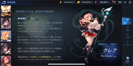 ꡼ No.005Υͥ / ֥륯˥סTwitterڡ2Ƥ