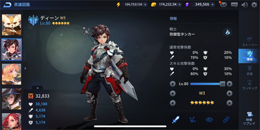 ꡼ No.006Υͥ / ֥륯˥סTwitterڡ2Ƥ