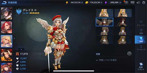 ꡼ No.007Υͥ / ֥륯˥סTwitterڡ2Ƥ