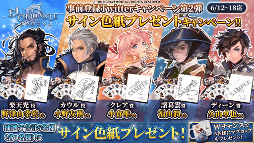 ꡼ No.008Υͥ / ֥륯˥סTwitterڡ2Ƥ