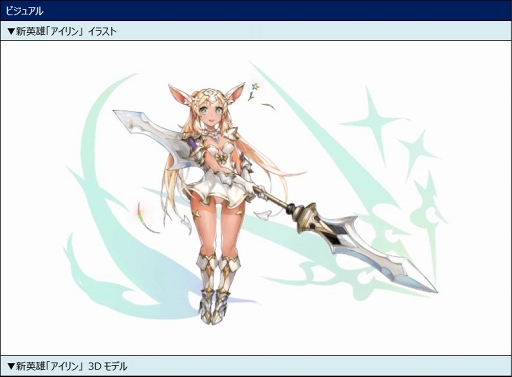 ���������꡼ No.003�Υ���ͥ������ / �֥��륯���˥���ס�����ͺ�֥������׼�����ޤ�ƤΥ��åץǡ��Ȥ�»�