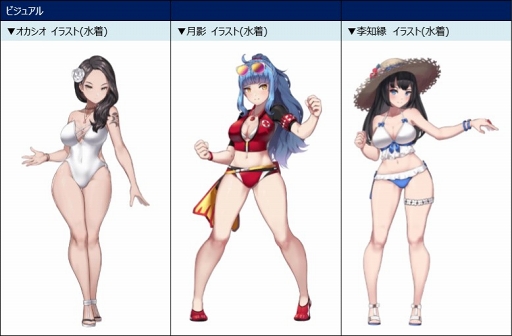 ���������꡼ No.004�Υ���ͥ������ / �֥��륯���˥���ס�����ͺ�֥������׼�����ޤ�ƤΥ��åץǡ��Ȥ�»�