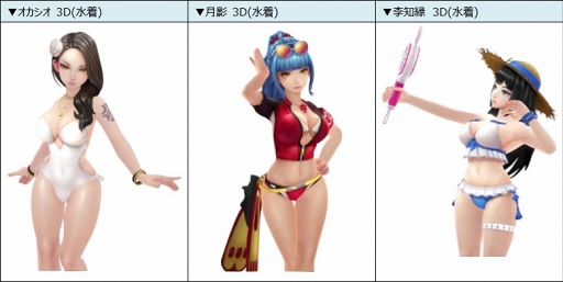 ���������꡼ No.005�Υ���ͥ������ / �֥��륯���˥���ס�����ͺ�֥������׼�����ޤ�ƤΥ��åץǡ��Ȥ�»�