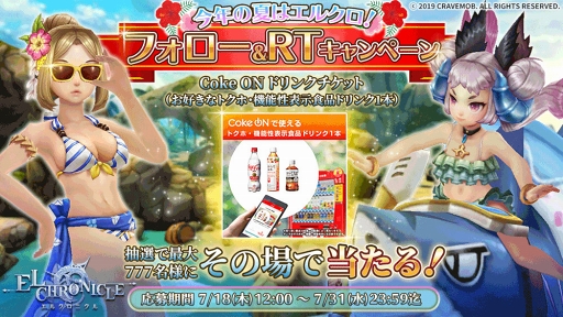 ���������꡼ No.007�Υ���ͥ������ / �֥��륯���˥���ס�����ͺ�֥������׼�����ޤ�ƤΥ��åץǡ��Ȥ�»�