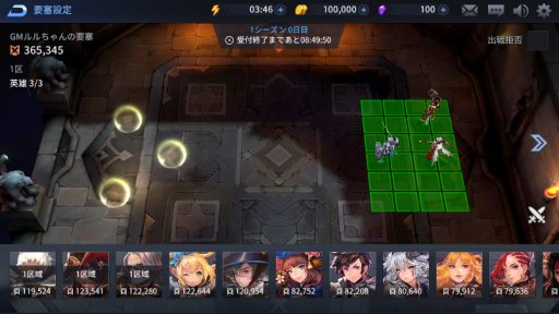 ���������꡼ No.004�Υ���ͥ������ / �֥��륯���˥���ס����åץǡ��Ȥˤƿ����ȡ��꡼���ɲá�������ƥ�ġ֥���ɥХȥ�פ��о�