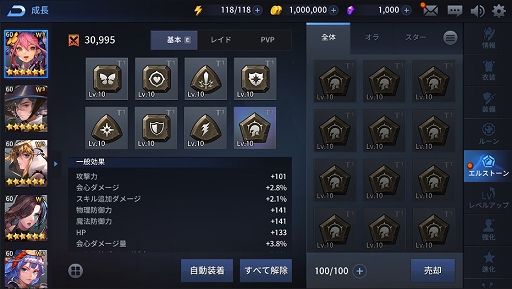 ���������꡼ No.010�Υ���ͥ������ / �֥��륯���˥���ס����ȡ��꡼���ꥢ�֥꡼�٥벦��ס֥���ʥϥ���פ��о�