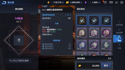 ���������꡼ No.011�Υ���ͥ������ / �֥��륯���˥���ס����ȡ��꡼���ꥢ�֥꡼�٥벦��ס֥���ʥϥ���פ��о�