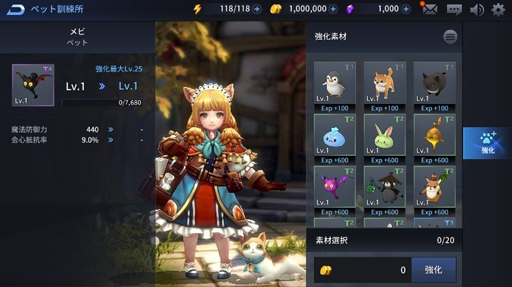 ���������꡼ No.002�Υ���ͥ������ / �֥��륯���˥���ס�������ƥ�ġ֥ڥåȥ����ƥ�פ�����