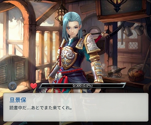 ꡼ No.005 | ֥륯˥סͺöݡפ俷ȡ꡼ꥢʤɤ