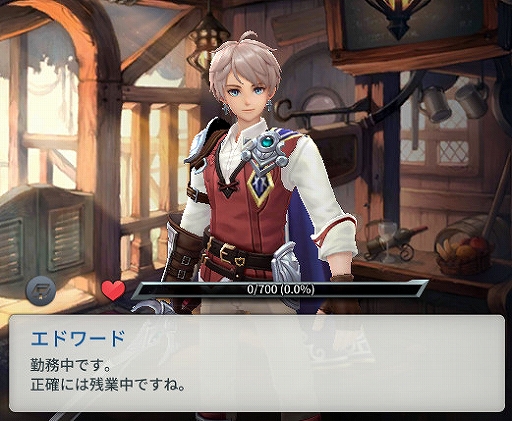 ���������꡼ No.004�Υ���ͥ������ / �֥��륯���˥���ס������ȡ��꡼�ɲä俷��ͺ�֥��ɥ�ɡ׼�����ޤॢ�åץǡ��Ȥ�»�